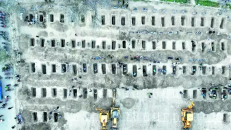 ABD'nin İran'daki Kız Okulu Saldırısındaki Rolü Güçleniyor