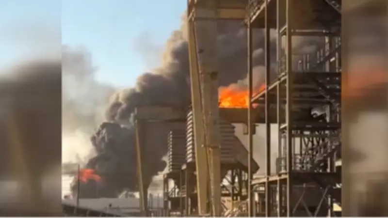 ABD'nin Teksas Eyaletindeki Petrol Rafinerisinde Patlama ve Yangın