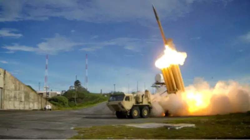 ABD'nin THAAD Sistem Parçalarını Güney Kore'den Orta Doğu'ya Kaydırdığı İddia Edildi