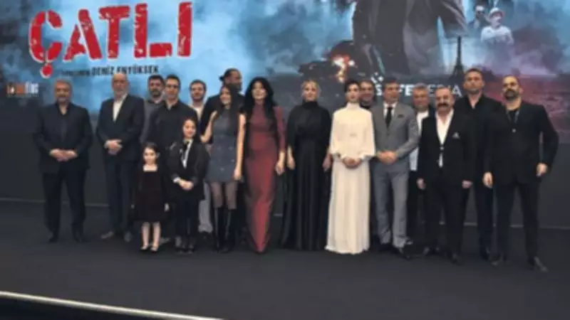 Abdullah Çatlı Filmi Galası Öncesinde İftar Programı Düzenlendi