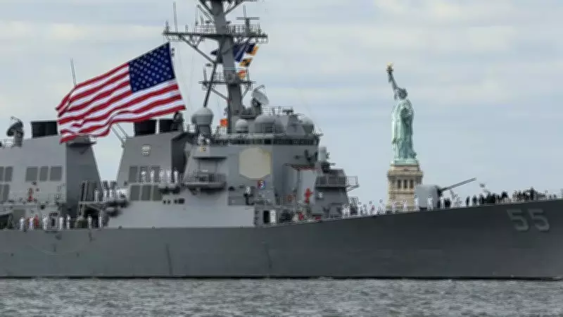 ABD'yi Korkutan 'Hark Adası' Senaryosu: İran Misillemesi Savaşı Uzatabilir