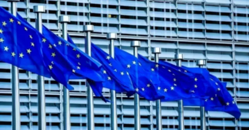 AB'nin Büyük Ekonomilerinden Ortak Çağrı: Finansta Merkezi Denetim Talebi