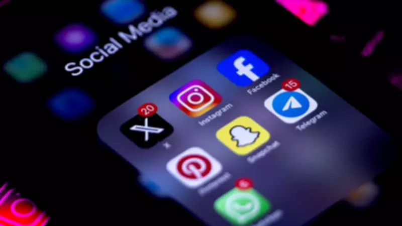 AB'nin Dijital Bağımlılık Yasasına Sosyal Medya Devlerinden Yoğun Lobi