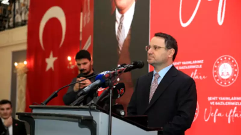 Adalet Bakanı Gürlek Gençlere Seslendi: Heyecanınızı Karartmayın