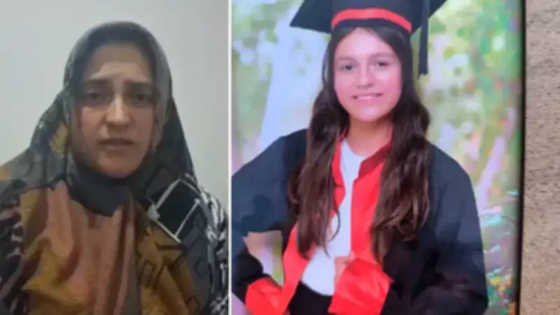 Adana'da 13 Yaşındaki Kız Telefon Tartışması Sonrası Kayboldu, Arama Başlatıldı