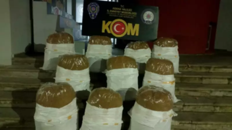 Adana'da Büyük Kaçak Tütün Operasyonu: 1 Ton 650 Kilogram Ele Geçirildi