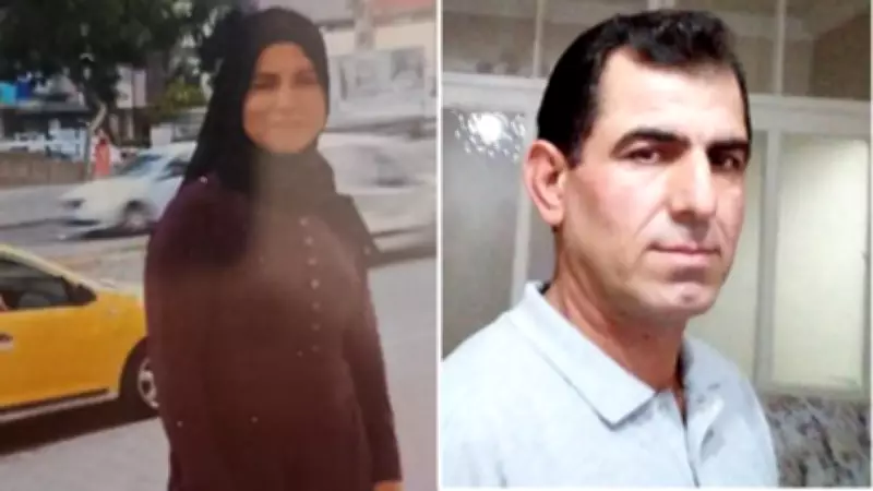 Adana'da Korkunç Cinayet: Üç Çocuk Annesini Boğan Eş, 'Hiçbir Şey Hatırlamıyorum' Dedi