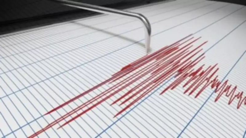 AFAD Son Dakika Duyurdu: Denizli'de 4.0 Büyüklüğünde Deprem Meydana Geldi