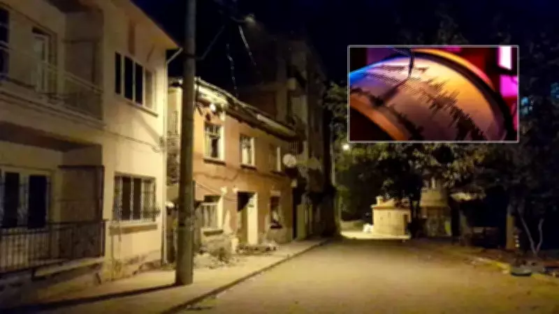 AFAD'dan Balıkesir Depremi Açıklaması: 4.0 Büyüklüğünde Sarsıntı Kaydedildi