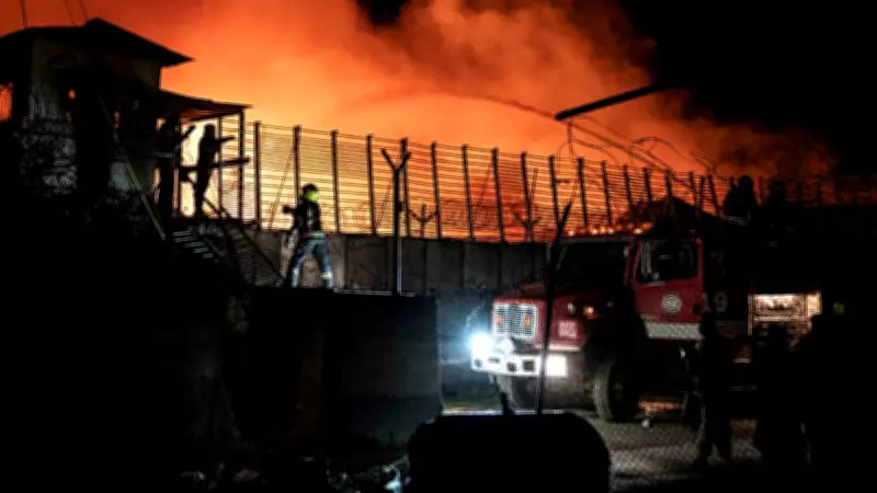 Afganistan'da Hastane Vuruldu: 400'den Fazla Kişi Hayatını Kaybetti