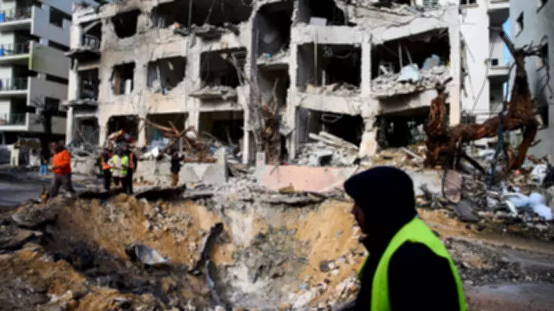 Afganistan'dan ABD ve İsrail'e Sert Tepki: Gerilime Derhal Son Verilmeli