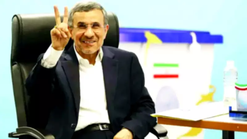 Ahmedinejad'ın Evine Saldırı: Üç Muhafız Şehit Oldu, Eski Cumhurbaşkanı Güvende