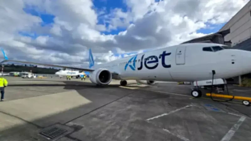 AJet Filosunu Gençleştiriyor: 4 Yeni Boeing 737-8 MAX Uçağı Hizmete Girdi