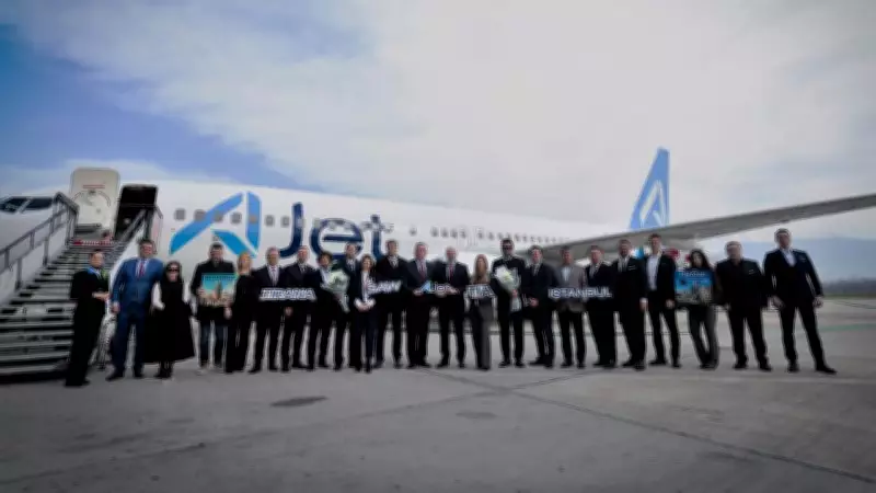 AJet, İstanbul ve Ankara'dan Tiran'a Uçuşları Başlattı: Haftada 7 Sefer