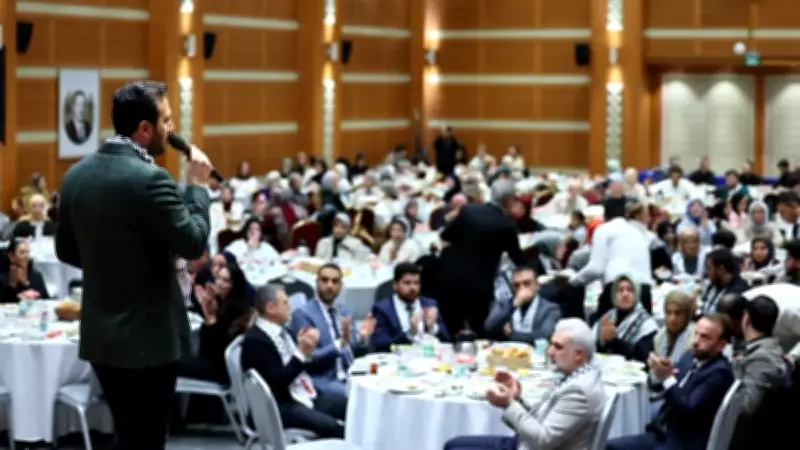AK Parti İstanbul'da Filistin İftarı: Kudüs ve Gazze İçin Birlik Mesajları Verildi