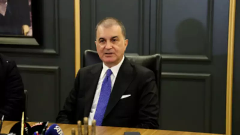 AK Parti Sözcüsü Çelik'ten Net Mesaj: Toprağımıza Göz Dikene Müsamaha Yok