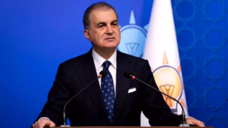 AK Parti Sözcüsü Çelik'ten İran'a Yönelik Saldırıya Sert Tepki