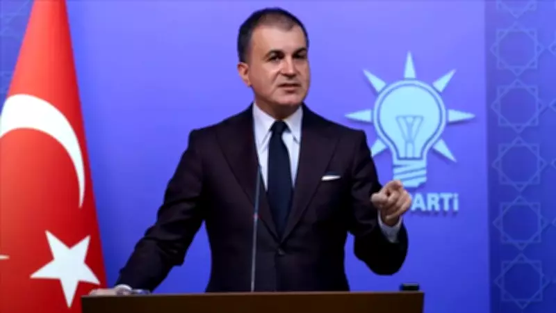 AK Parti Sözcüsü Çelik'ten Özel'e Sert Tepki: 'Kullandığı Dil Türkiye Karşıtlarının Dili'