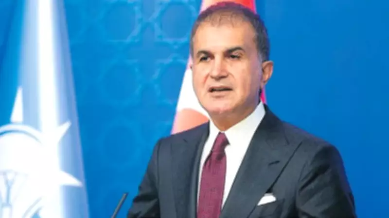 AK Parti Sözcüsü Çelik'ten Özgür Özel'e Sert Tepki: Siyaseti Zehirliyor