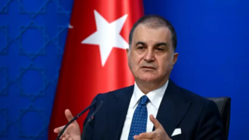 AK Parti Sözcüsü Ömer Çelik'ten Fatma Nur Çelik Mesajı: Cani Hukuk Önünde Hesap Verecek