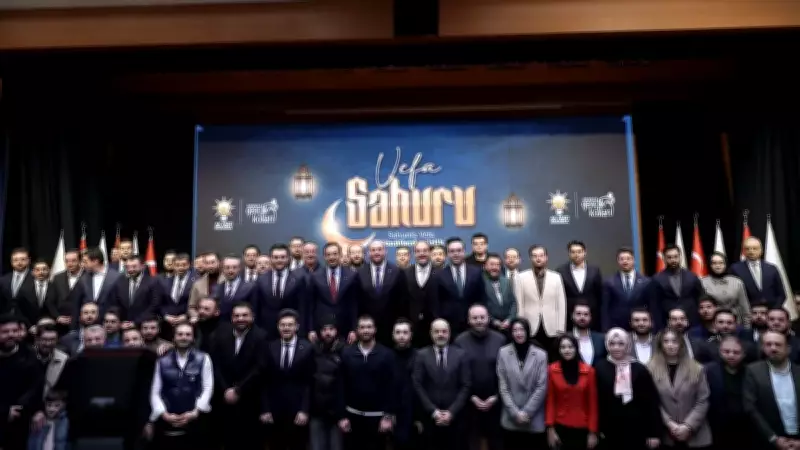 AK Parti Teşkilatı Ramazan'da Sahada: 'Niyetimiz Bir, İnancımız Bir, Yolumuz Bir'