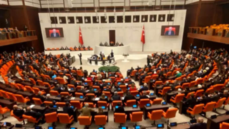 AK Parti'den Terörsüz Türkiye Süreci İçin Yasal Düzenleme Turu: Kod Kanun Hazırlığı