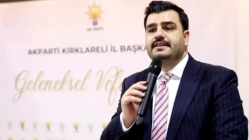 AK Parti'den Özgür Özel'in TÜGVA İddialarına Sert Yanıt: 'Yavuz Hırsız Misali'