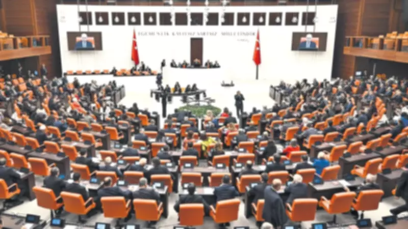 AK Parti'nin 'Terörsüz Türkiye' Araştırması: Ekonomiye 2 Trilyon Dolarlık Katkı Bekleniyor