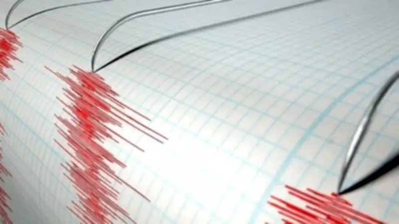 Akdeniz'de 4.8 Büyüklüğünde Deprem Meydana Geldi: AFAD Derinliği Açıkladı