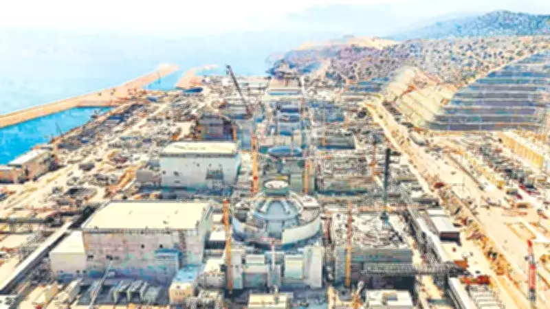 Akkuyu Nükleer Santrali'nde Son Düzlük: İstanbul'un Enerjisi Garanti