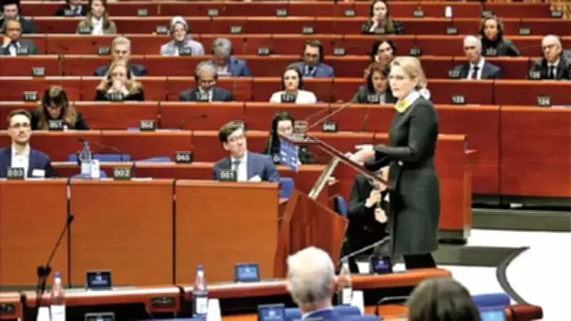 AKPM'den İsrail'e İdam Tasarısı Uyarısı: 'İnsan Hakları İhlali'