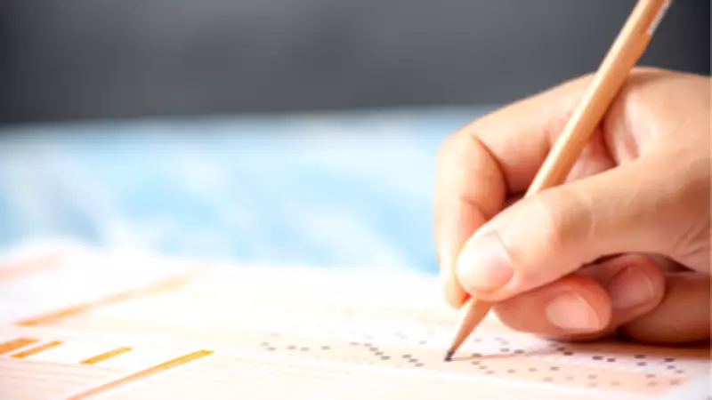 AÖL 2. Dönem Sınav Tarihleri Açıklandı: 14-15 Mart'ta Yüz Yüze Yapılacak