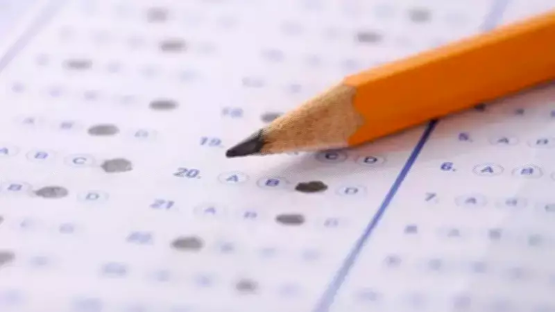 AÖL 2026 2. Dönem Sınav Sonuçları Açıklanma Tarihi Belli Oldu