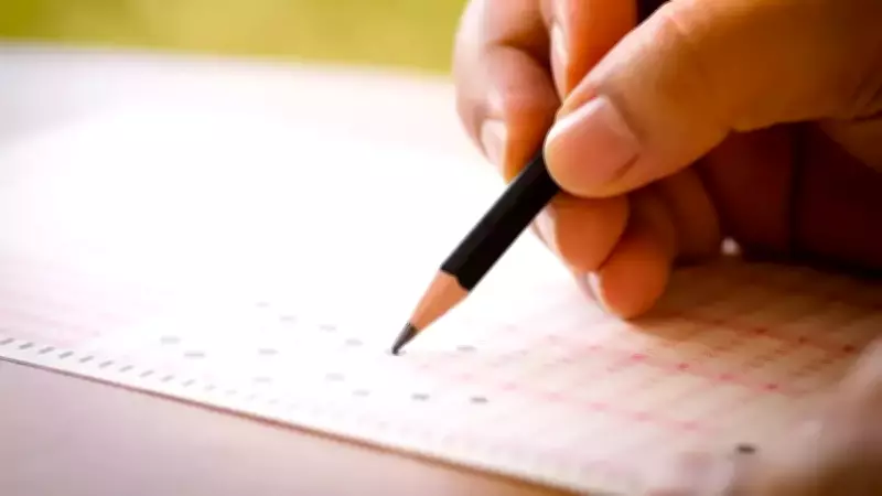 ALES 2026 Başvuru Süreci Başladı: Ücret, Son Gün ve Detaylar