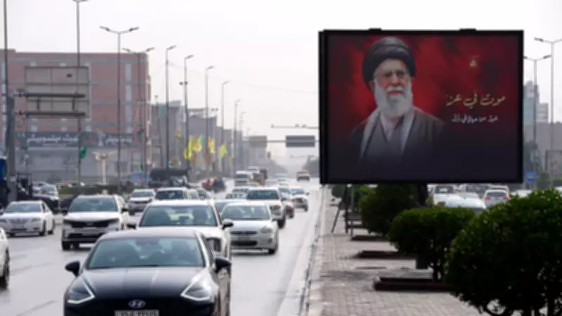 Ali Hamaney'in Son Görüntüsü Paylaşıldı: ABD-İsrail Saldırılarında Öldürüldü