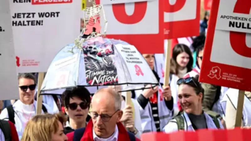 Almanya'da Eczacılar İsyan Etti: 13 Yıldır Artmayan Ücretler İçin Sokaklara İndiler