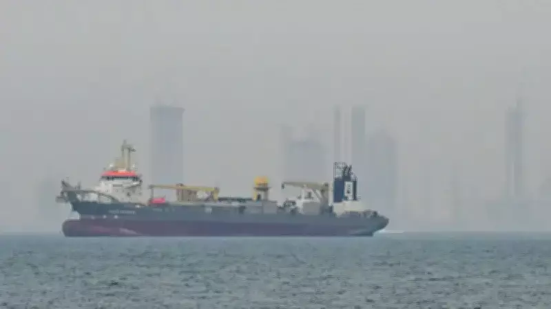 Altı Ülke, Hürmüz Boğazı'nda Güvenlik İşbirliği Bildirisi Yayınladı