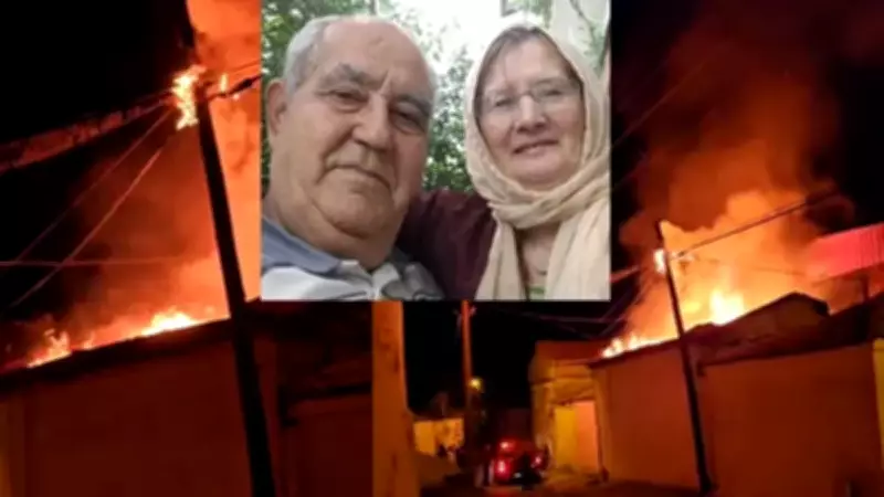 Altın Dişlerini Zorla Söktüler! Yaşlı Çiftin Ölümünde 4 Şüpheli Tutuklandı