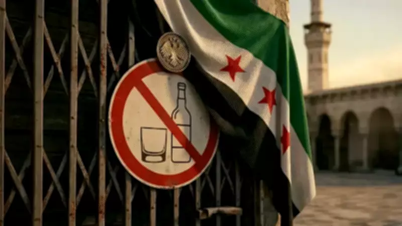 Şam'da Alkole Sıkı Kısıtlama: Sadece Üç Semtte Kapalı Şişede Satış İzni