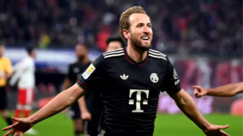 Şampiyonlar Ligi'nde Heyecan: Atalanta - Bayern Münih Maçı Detayları