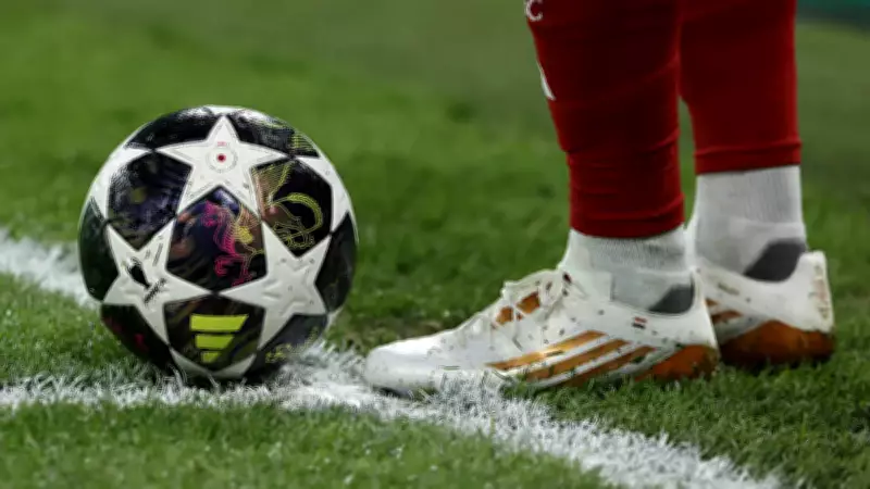 Şampiyonlar Ligi'nin En Değerli Takımı Açıklandı: 1.3 Milyar Euro Barajı Aşıldı