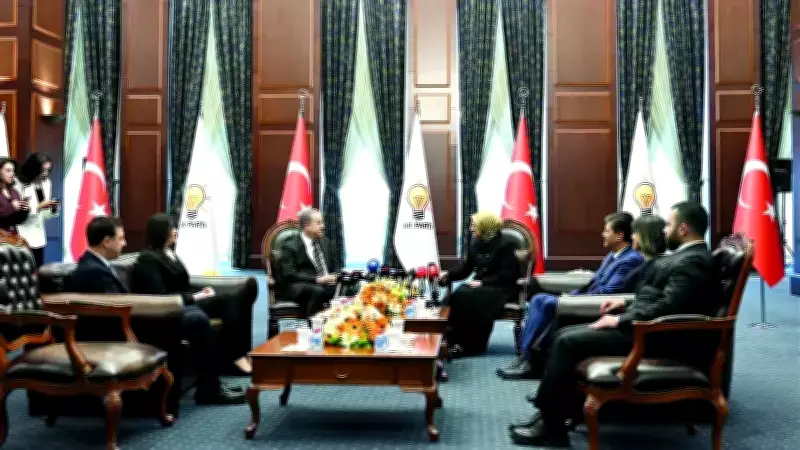 Ankara'da Bayramda Siyasi Trafik: İstikrar ve Barış Mesajları Öne Çıktı