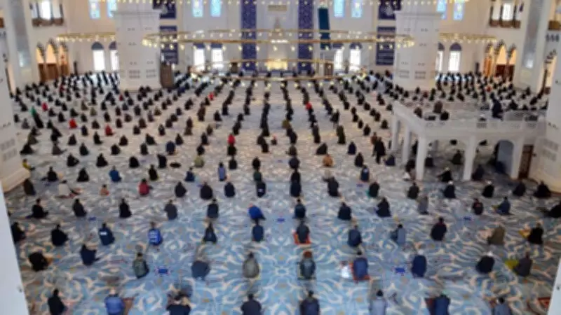 Çankırı'da Ramazan Bayramı Namazı Saati Diyanet ile Açıklandı: 20 Mart 2026 Cuma 07.20