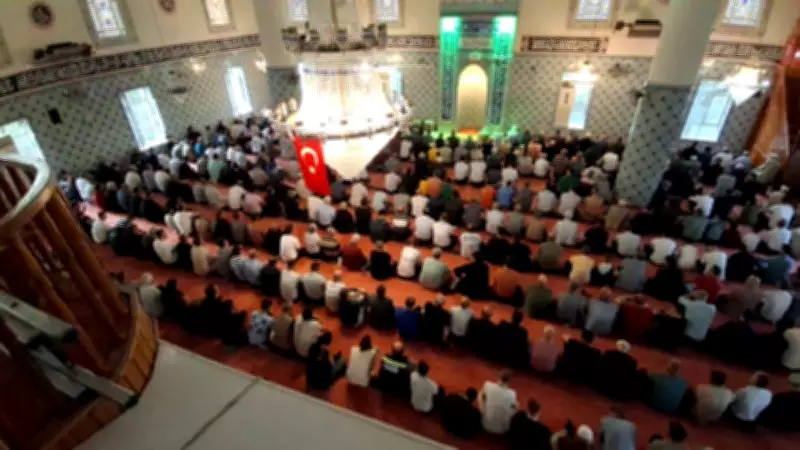 Şanlıurfa'da 2026 Ramazan Bayramı Namaz Saati Açıklandı: İşte Diyanet'in Duyurduğu Vakit