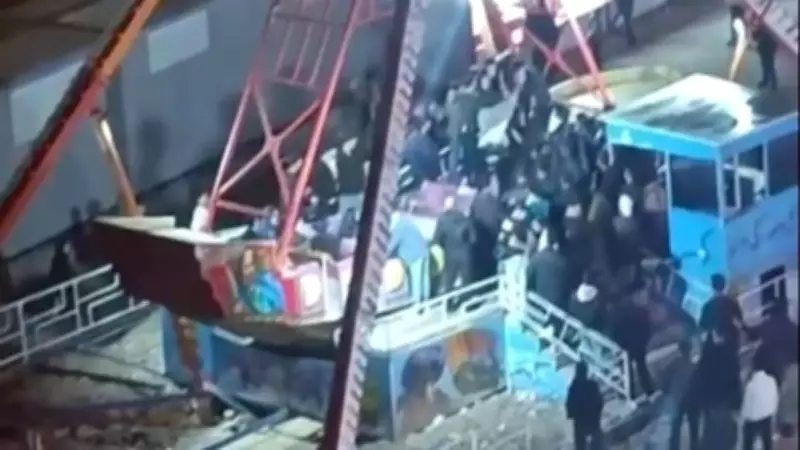 Şanlıurfa'da Lunaparkta Kavga: Gondolda Başlayan Tartışma Meydan Savaşına Döndü