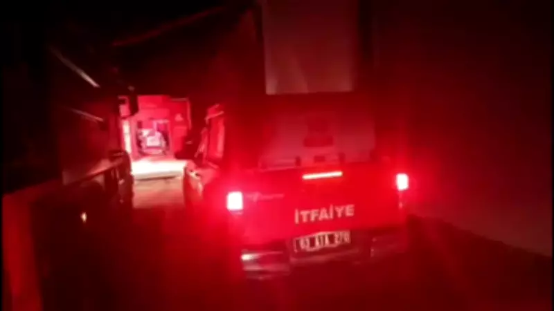 Şanlıurfa'da Tekstil Fabrikasında Çıkan Büyük Yangın Kontrol Altına Alındı