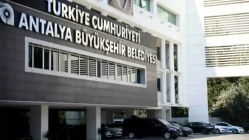 Antalya Belediyesi'nde Yolsuzluk Soruşturması: İki Üst Düzey İsim Tutuklandı
