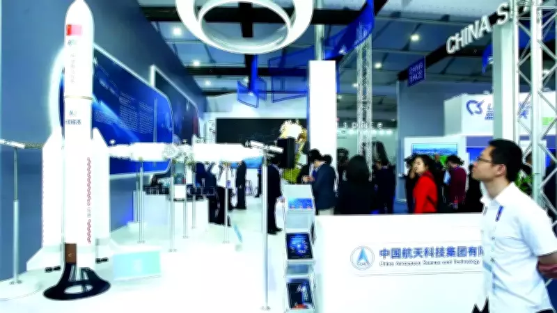 Antalya'daki Uzay Kongresi'ne Rekor Başvuru: Türkiye İki Rekor Kırdı