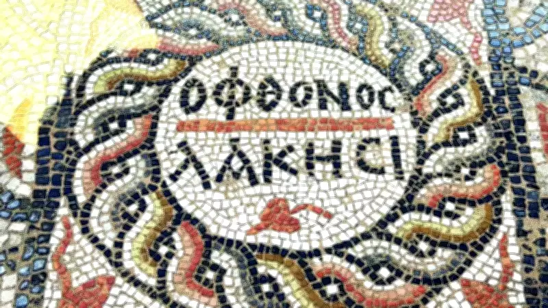 Antik Mozaikte 'Kıskanan Çatlasın' Yazısı Bulundu, Arkeologlar Şaşkın