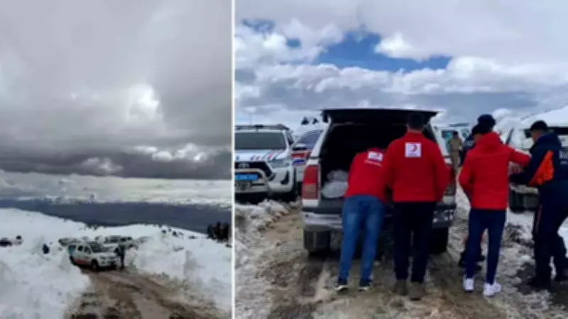 Ağrı Dağı'nda Kaybolan Kadın Dağcı İçin Arama Çalışmaları Başlatıldı